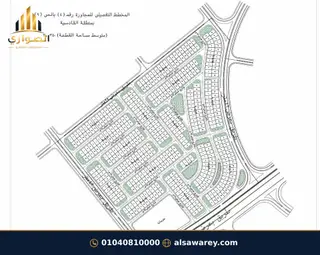 أرض - تم التخصيص 350 م² — مدينة العبور الجديدة، الحي التاسع، مجاورة 4 — المخطط التفصيلي الرسمي — القادسية، متوسط القطعة 350 م² (قرعات 52–54) — 7